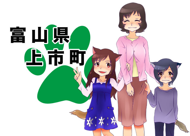 はるあきアイコン