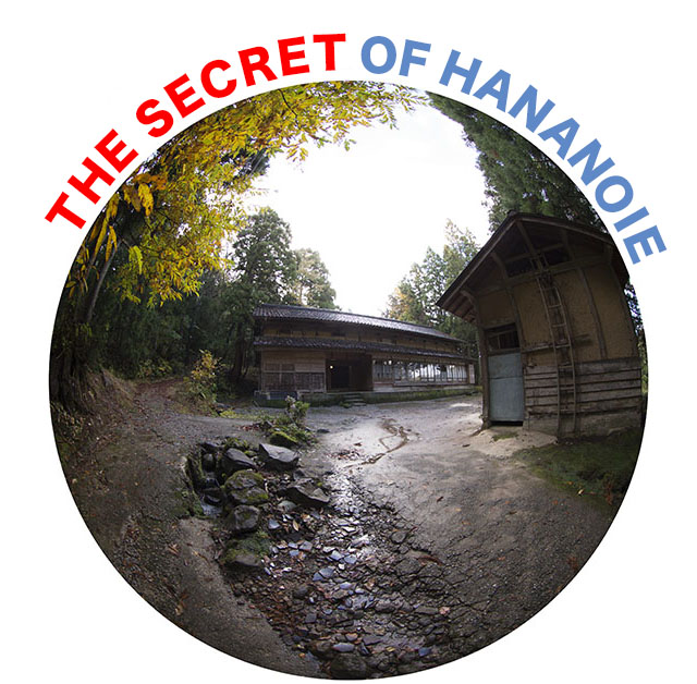 the secret of hananoie